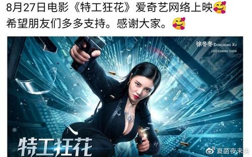 办理日本關西外國語大學学位证